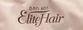 Elite logo