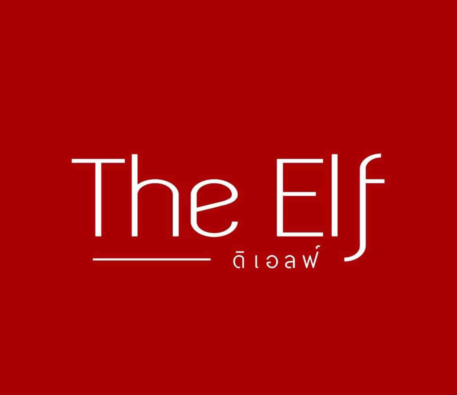 The Elf logo