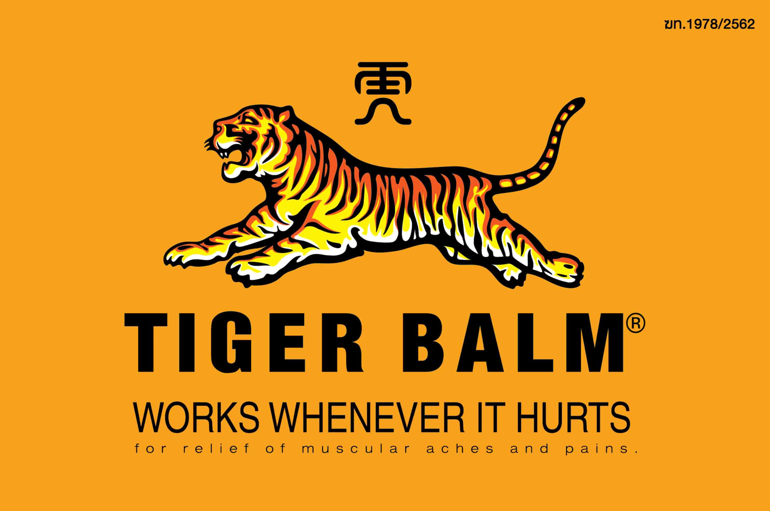 Tiger Balm logo