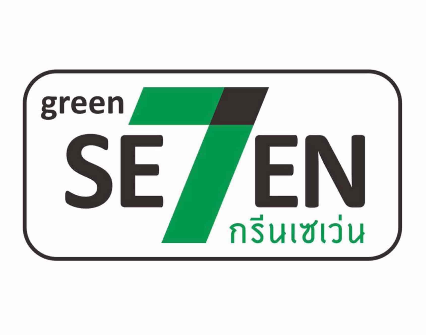 Green Seven logo