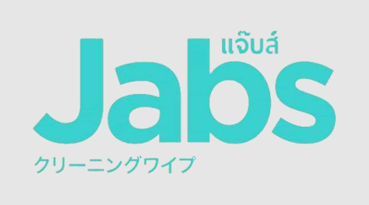 JABS logo