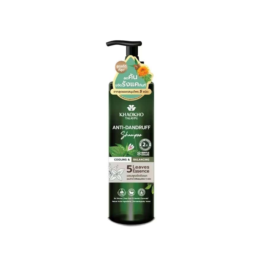 240 ml