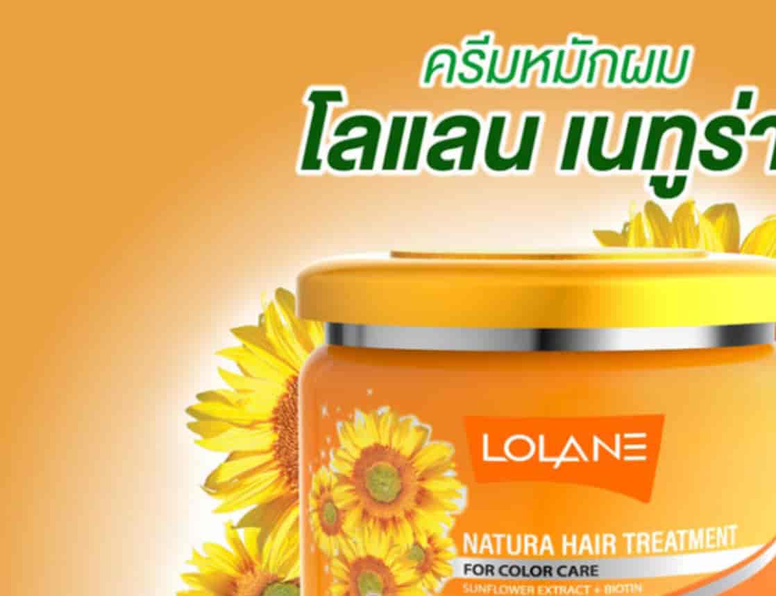 Lolane Natura Hair Treatment 2