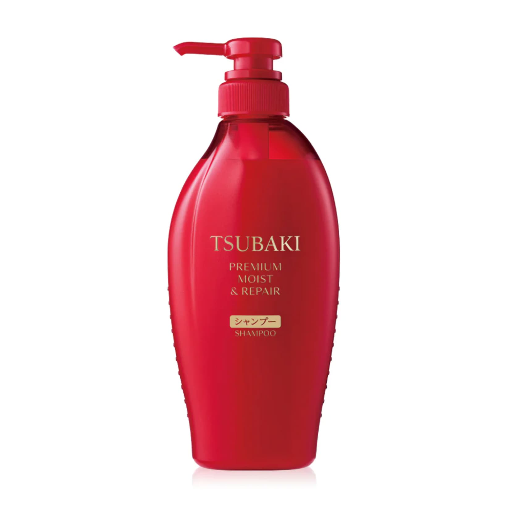 Premium Moist & Repair 450 ml