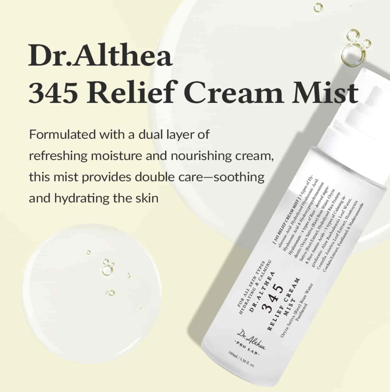 Dr. Althea 345 Relief Cream Mist  6