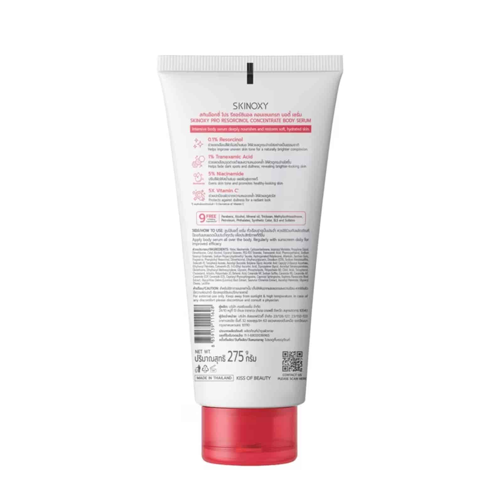 Skinoxy Body Serum Pro 2