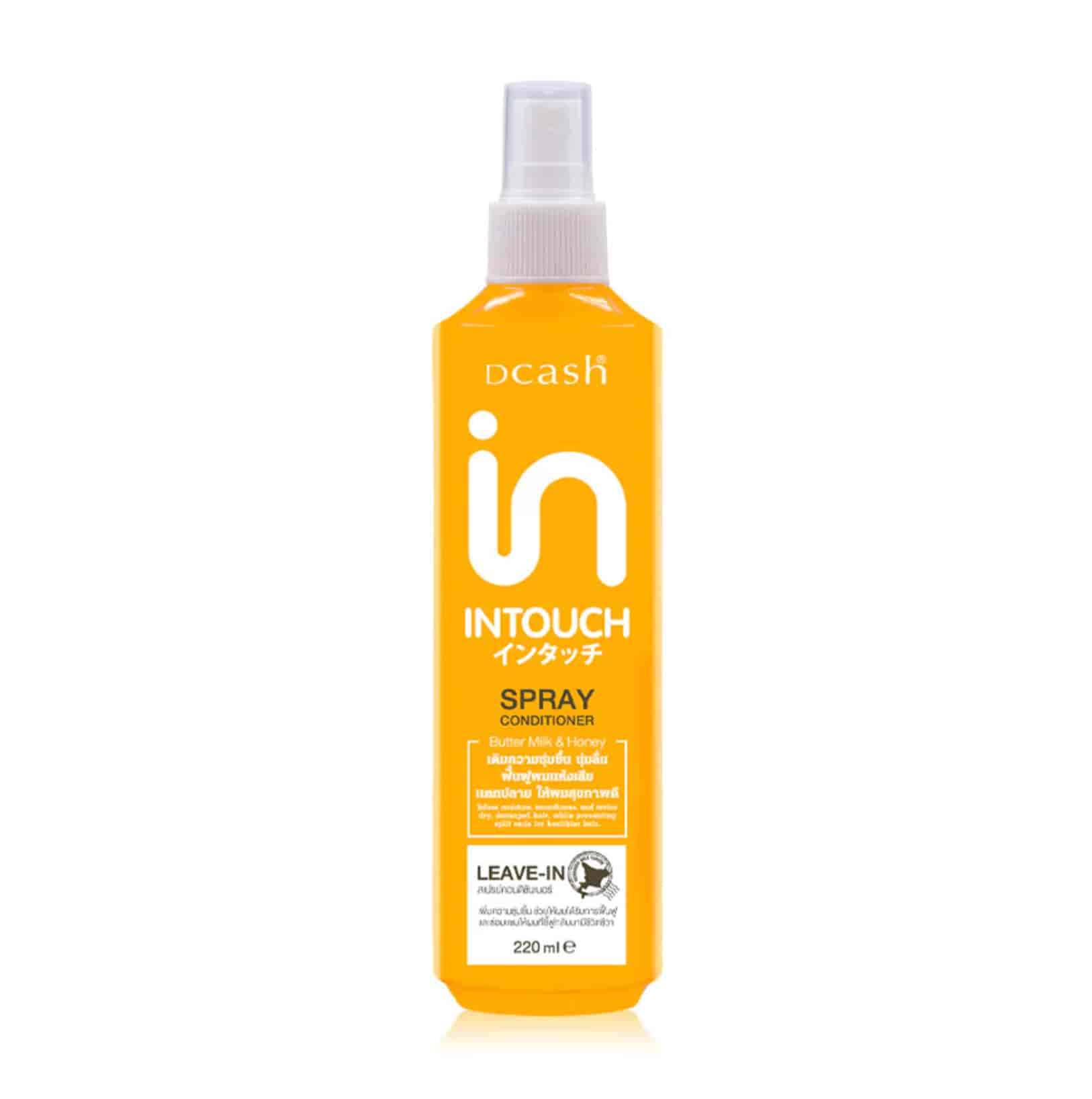Butter Milk And Honey Spray Conditioner 220ml