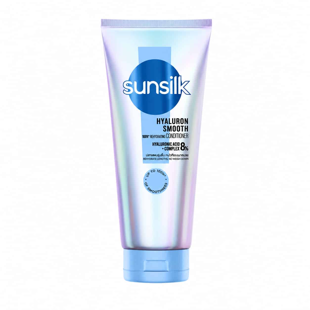 Sunsilk Hyaluron Smooth Conditioner
