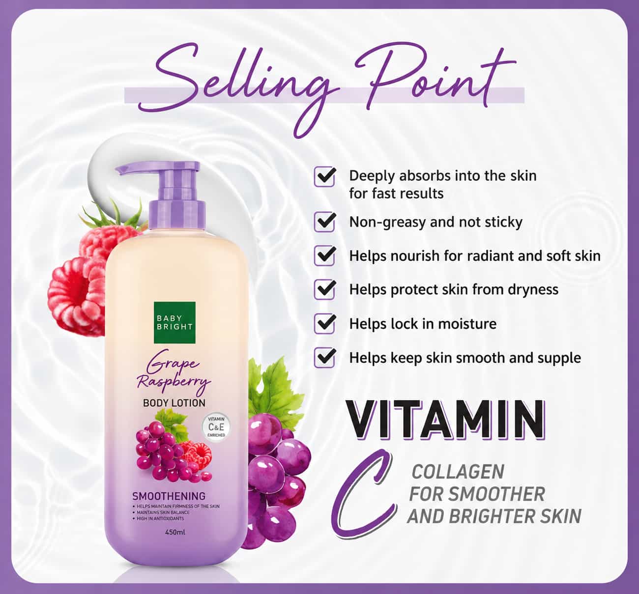 BABY BRIGHT Body Lotion 160 ml 2