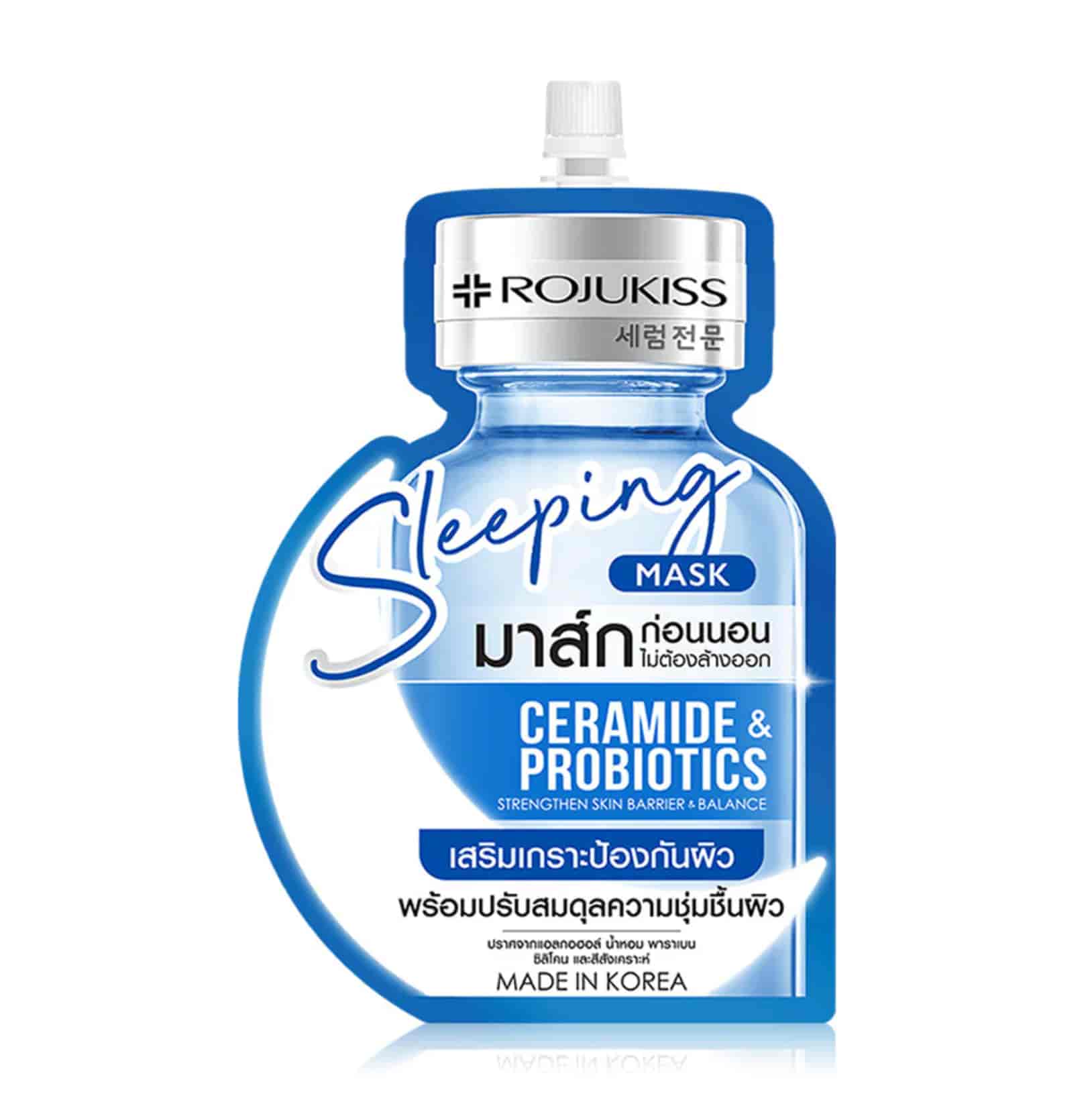 Ceramide & Probiotics 20ml 