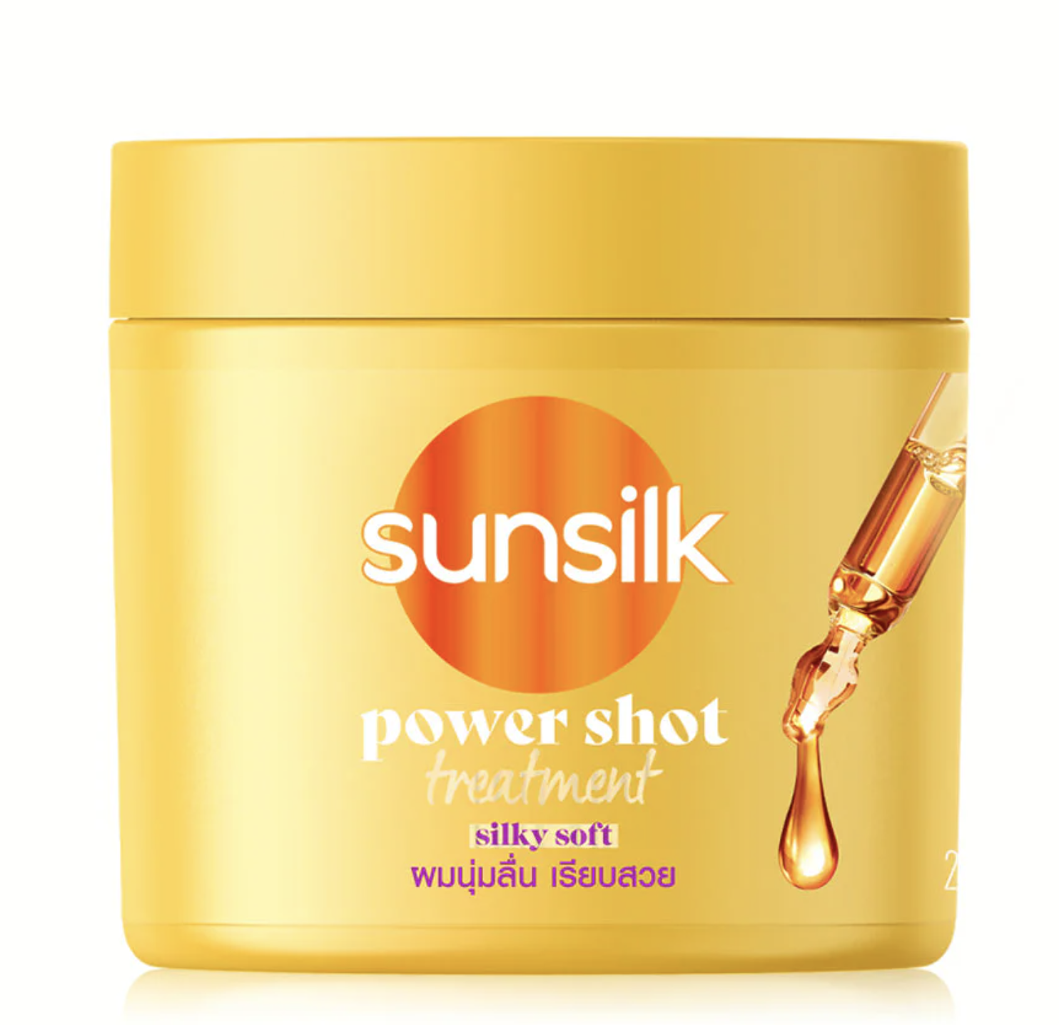Silky Soft- 250 ml