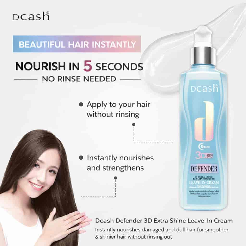 Dcash Defender 3D Extra Shine Keratin Moisture 2