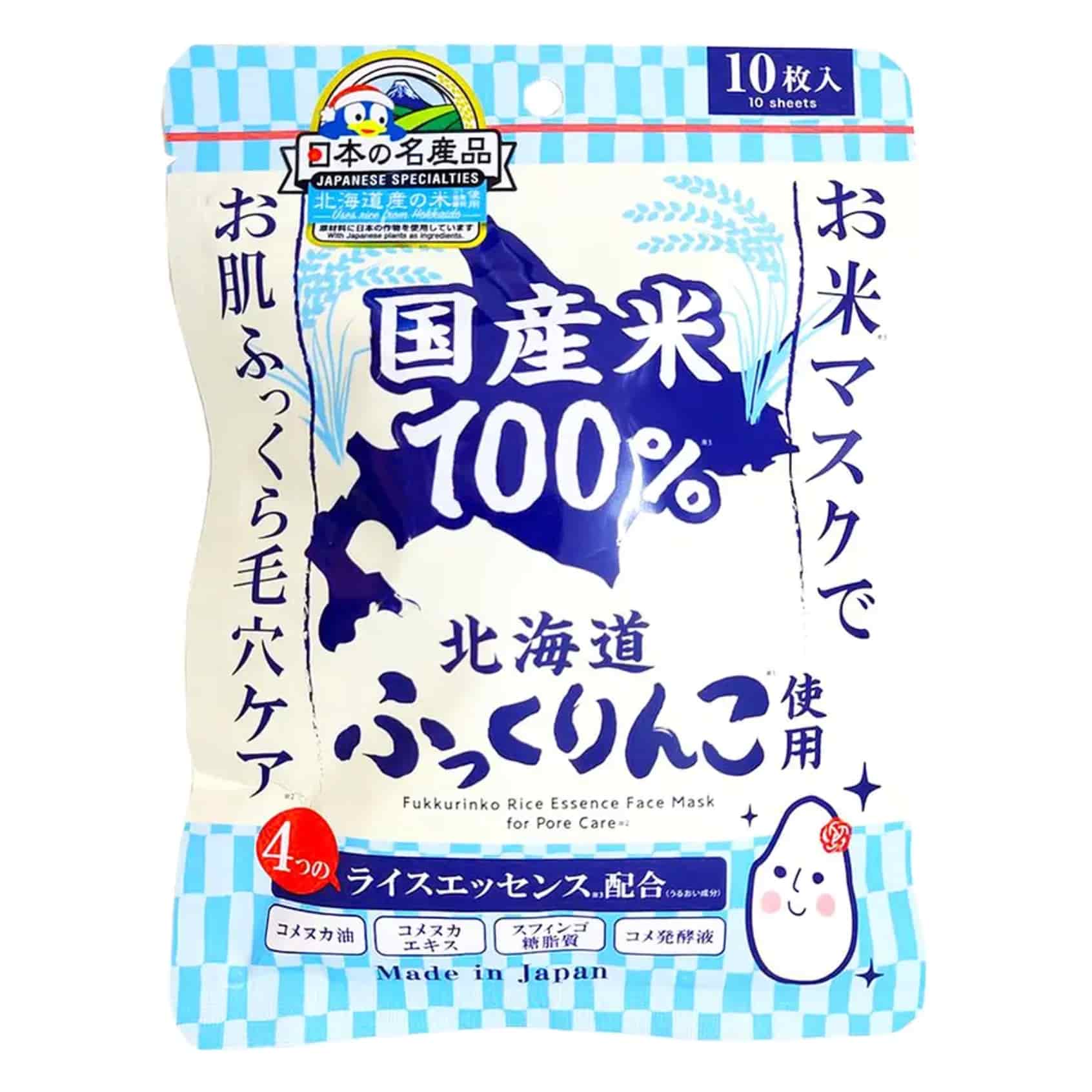 10pcs