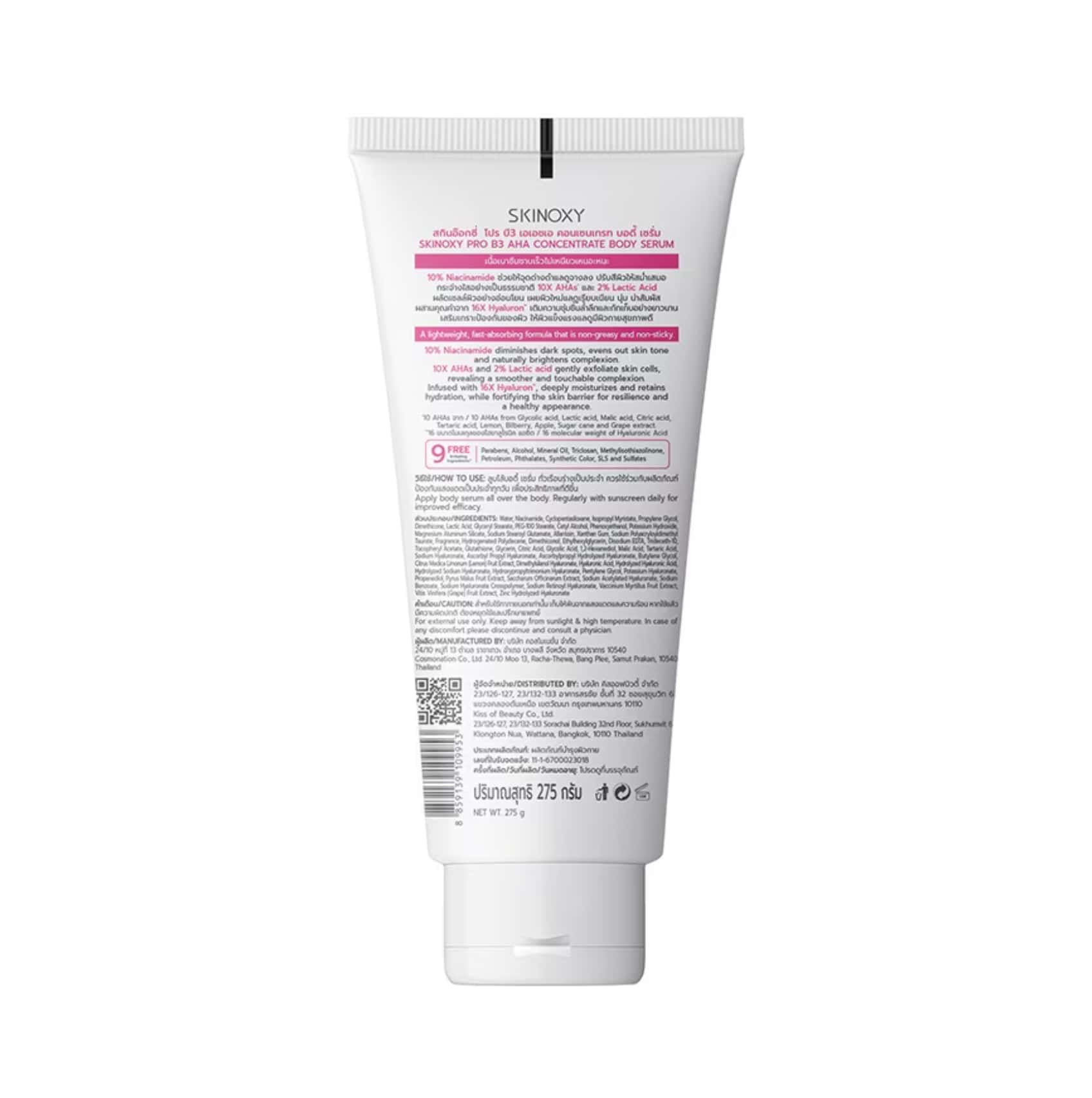 Skinoxy Body Serum Pro 2
