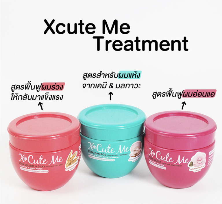Xcuteme Xtra Moist Hair Hya Treatment  2