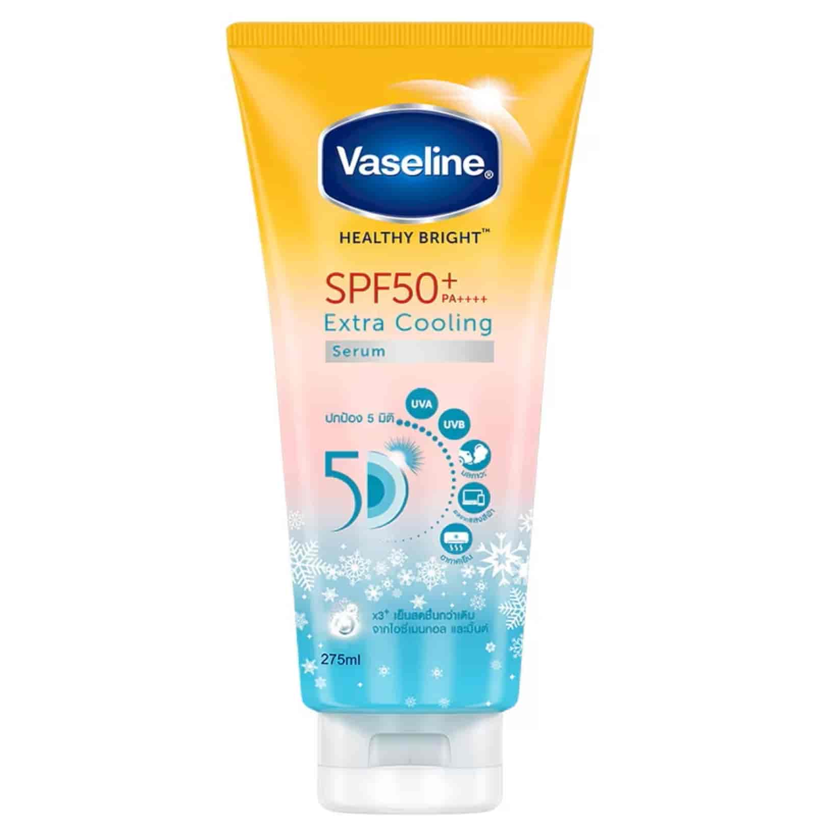 265 ml