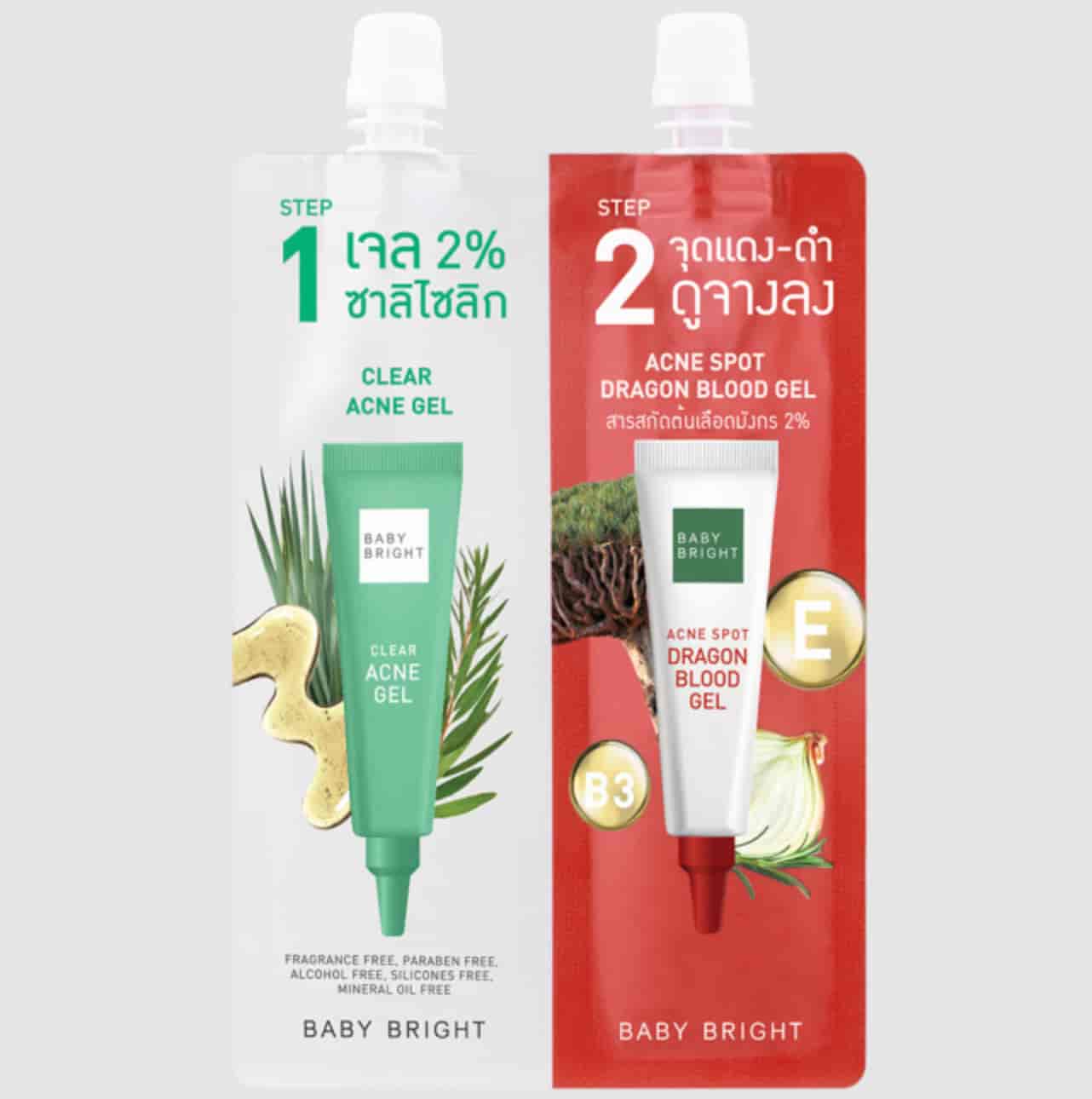 Baby Bright clear & treat acne set