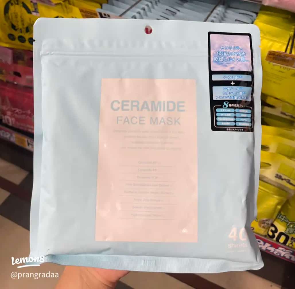 #ceramide