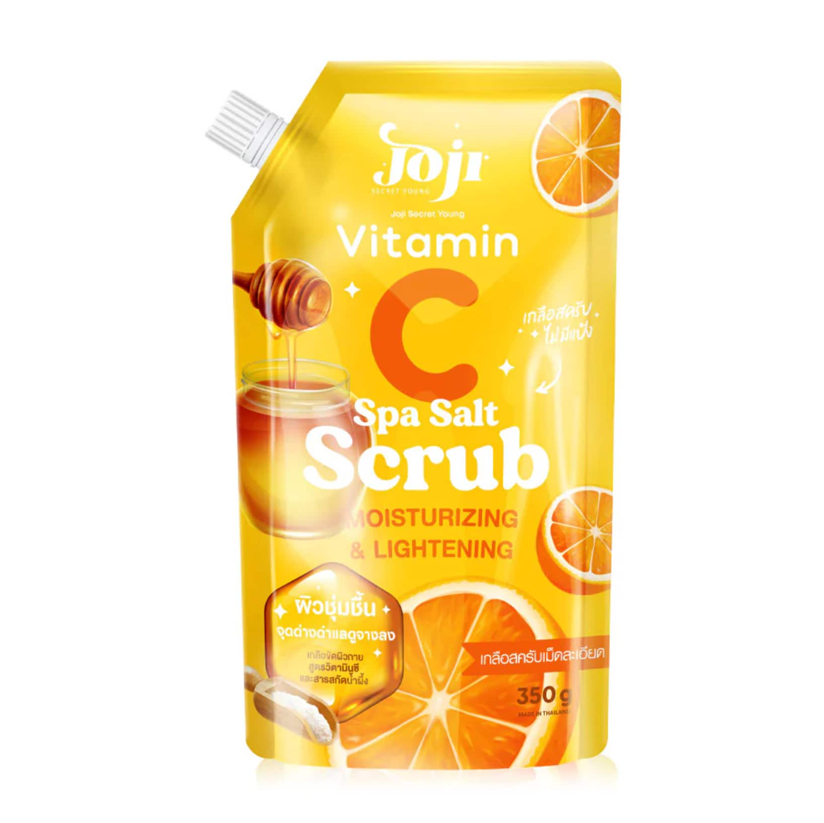 Vitamin C 350g