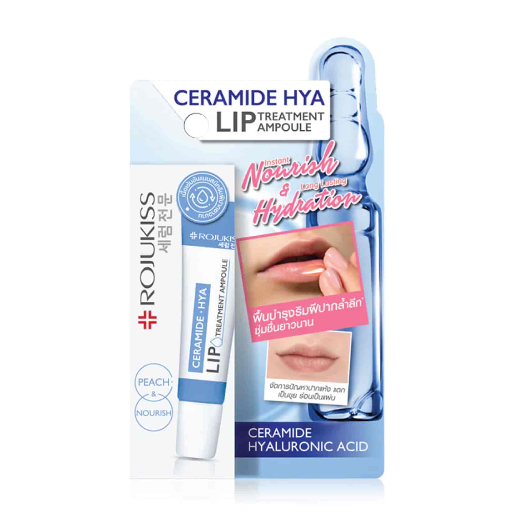 Ceramide Hya Lip Treatment 8ml 