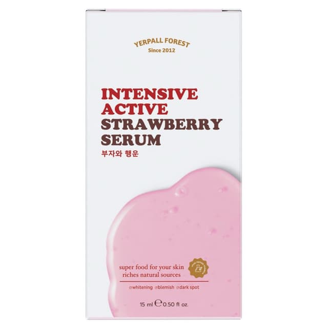 YERPALL THAILAND Active Strawberry Serum 2