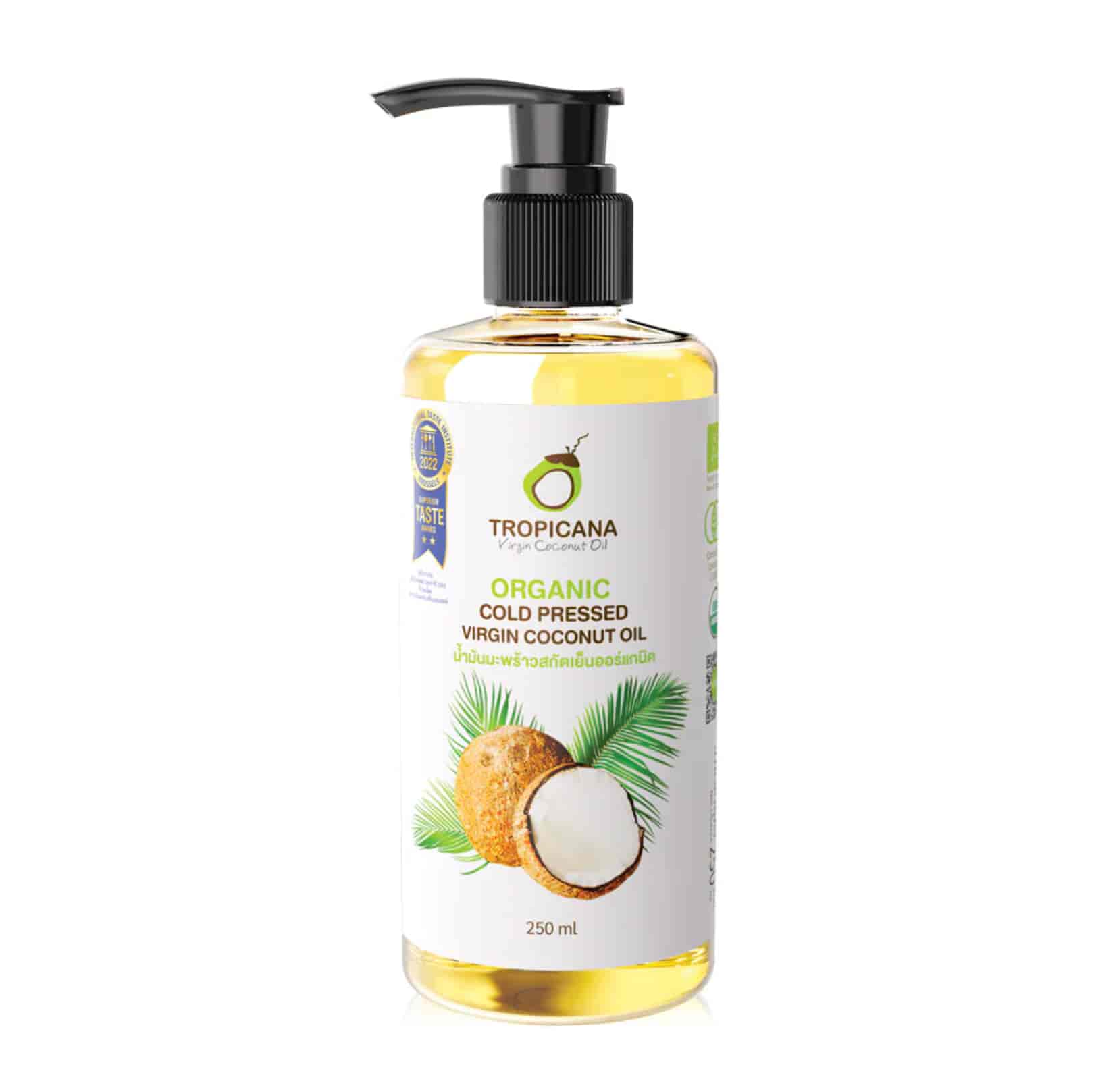 250 ml