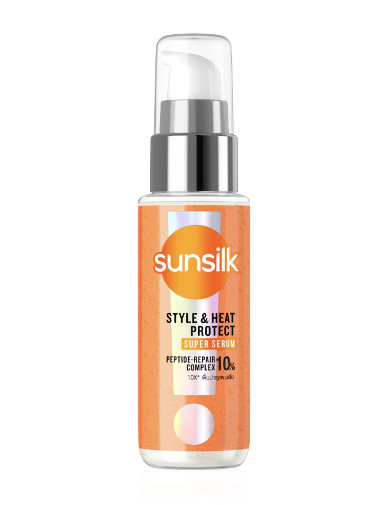 Sunsilk Style & Heat Protect Super Serum - 45ml