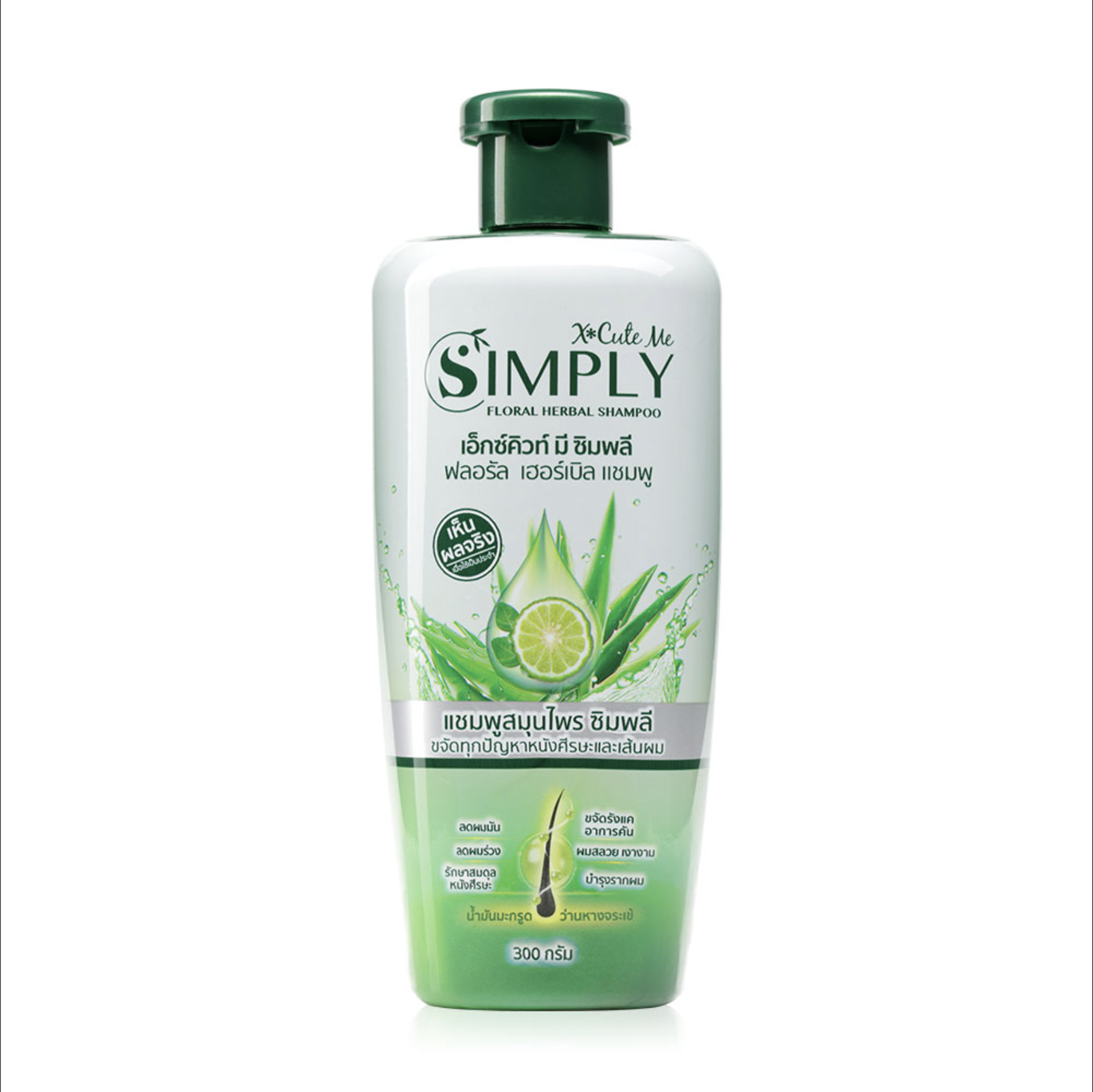 Xcuteme Simply Floral Herbal Shampoo - 300 g