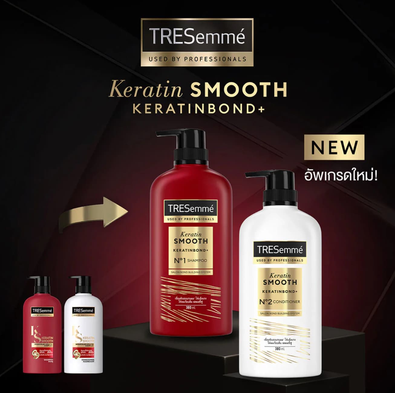 TRESEMME Shampoo 380 ml 3