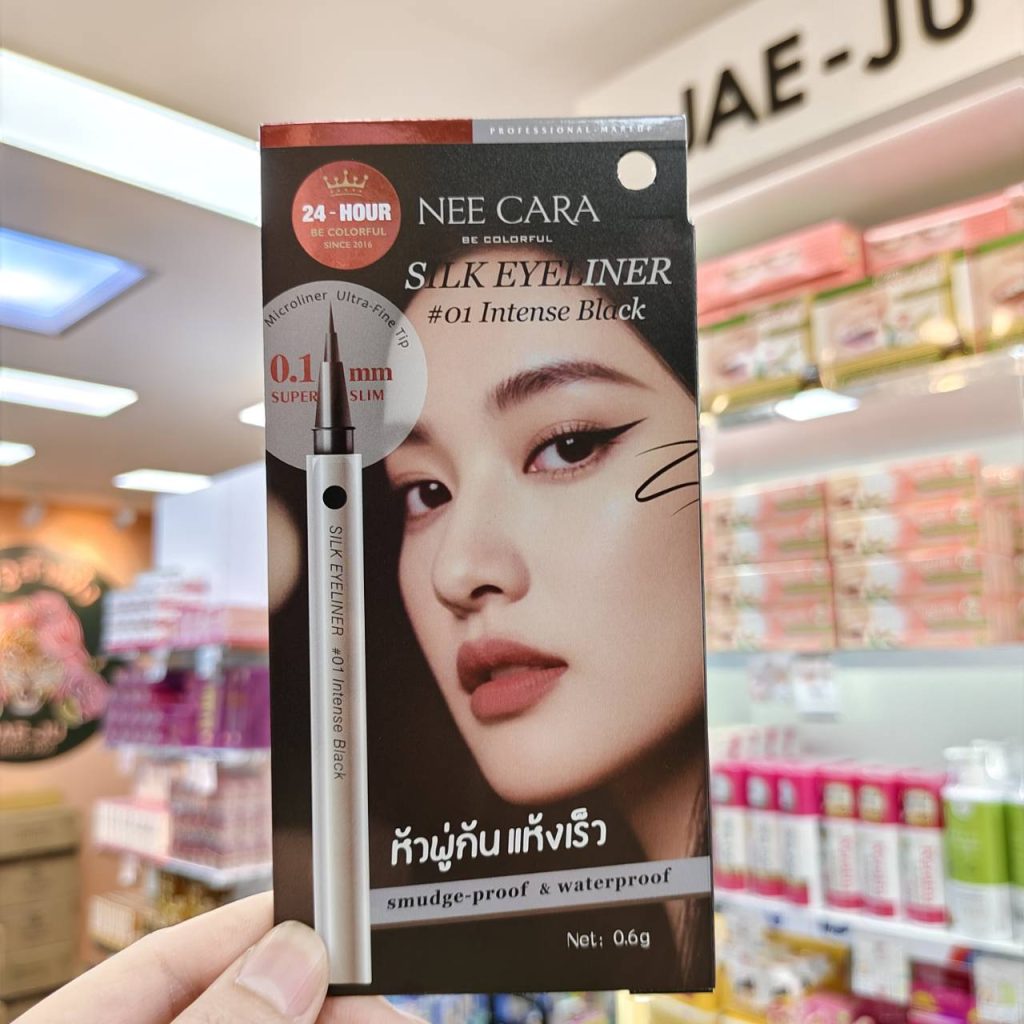 Nee cara silk eye liner 2