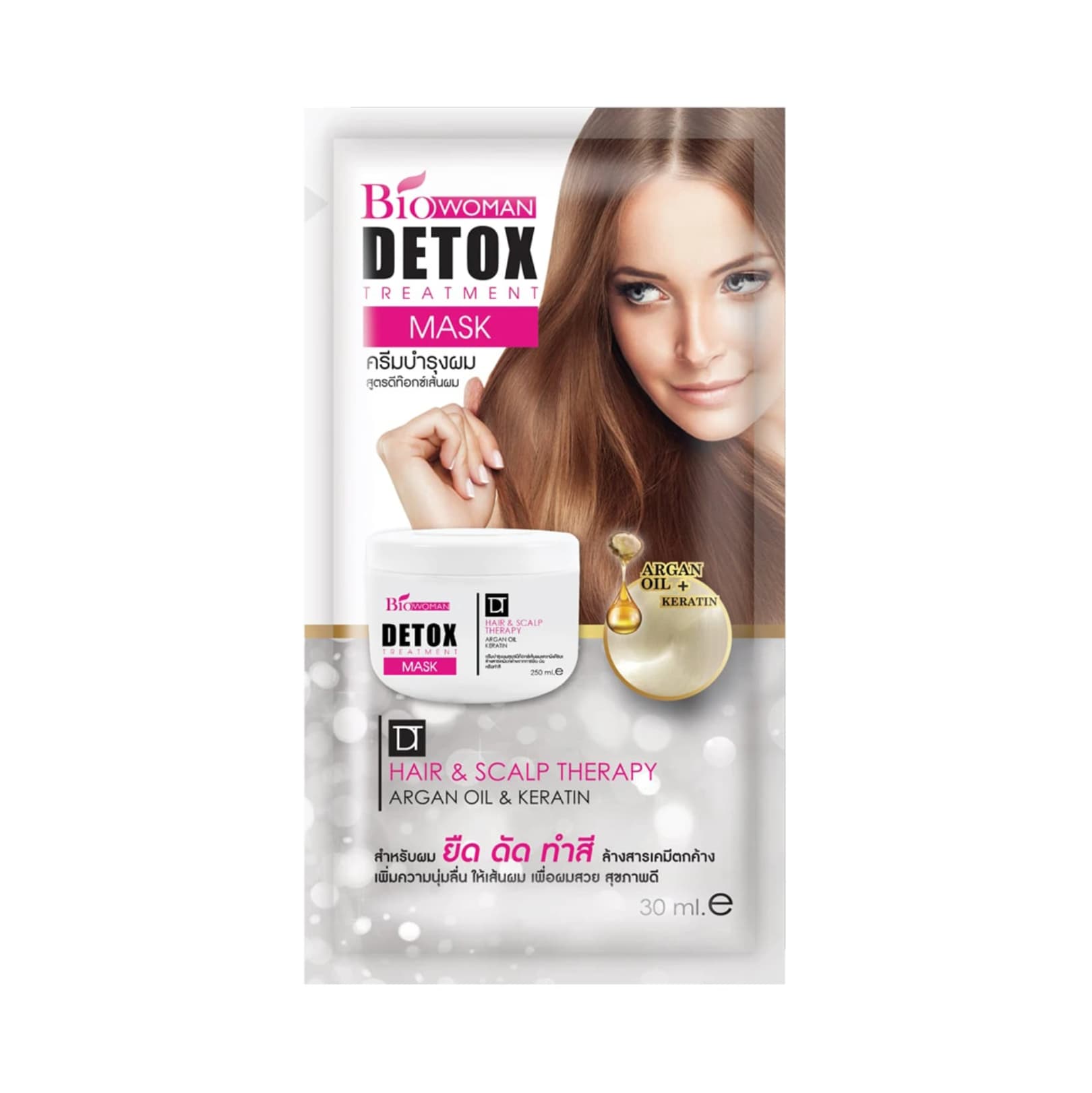 30 ml