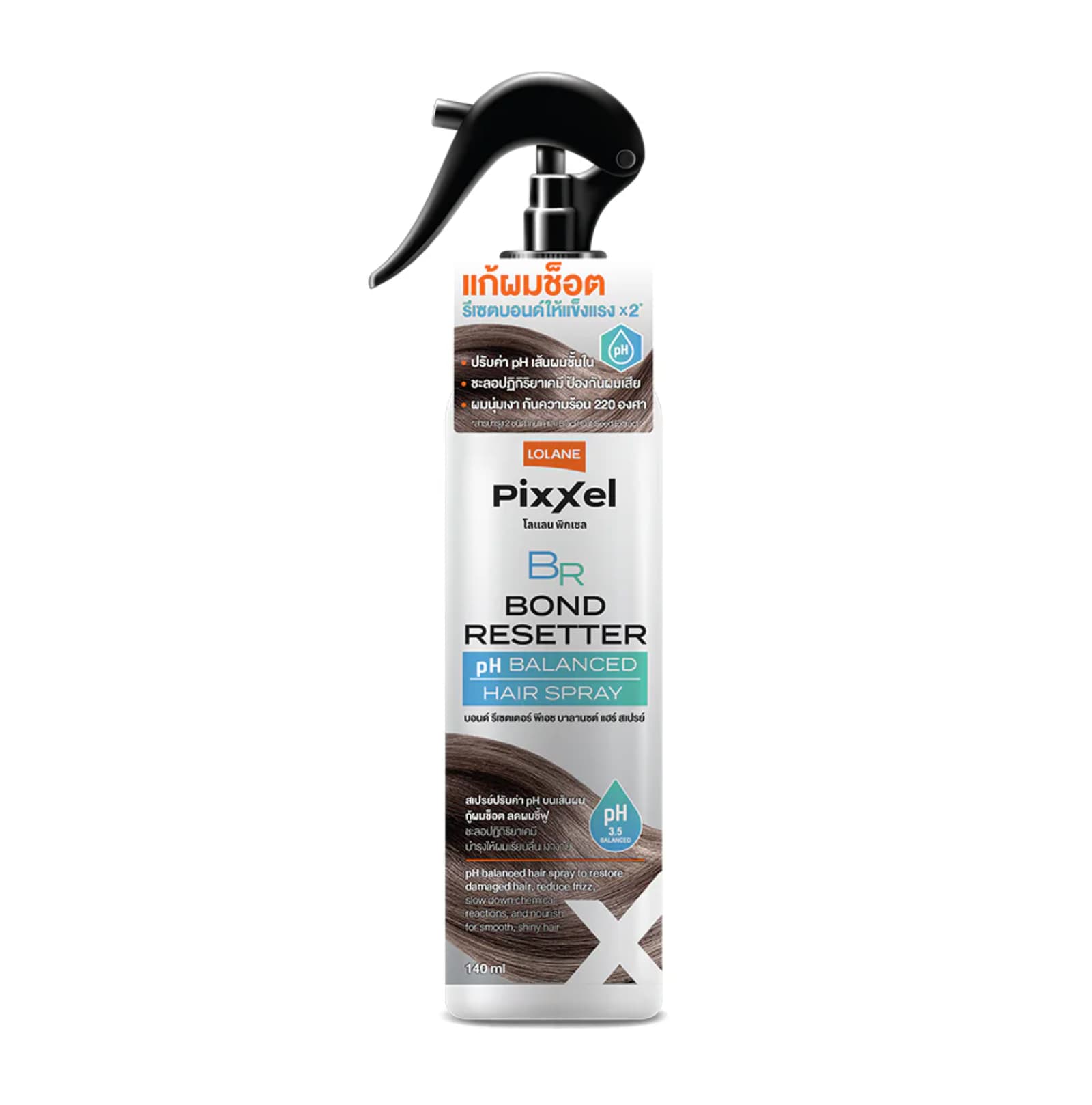 Lolane Pixxel Bond Resetter PH Balanced Hair Spray