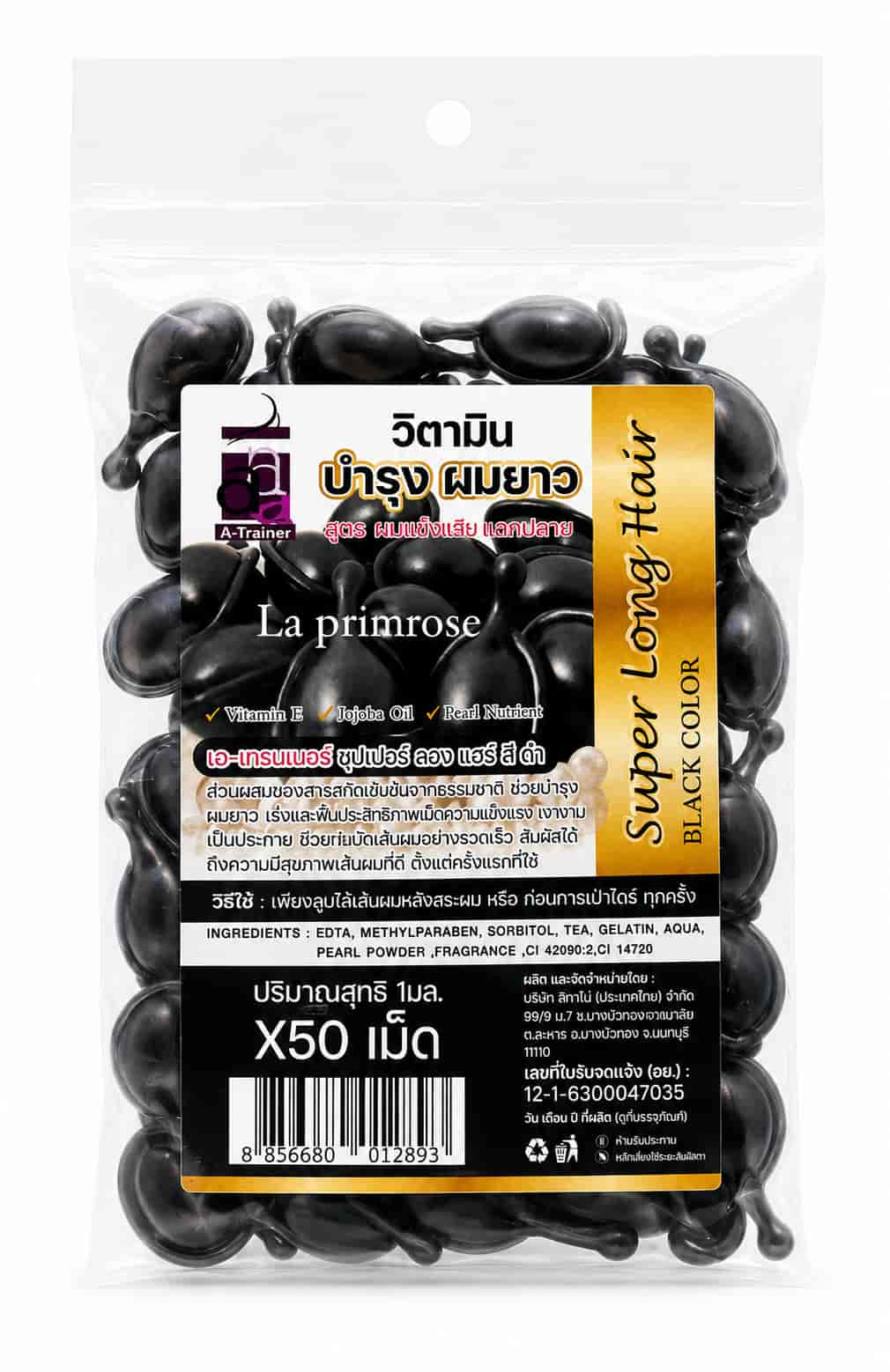 Black Color 
