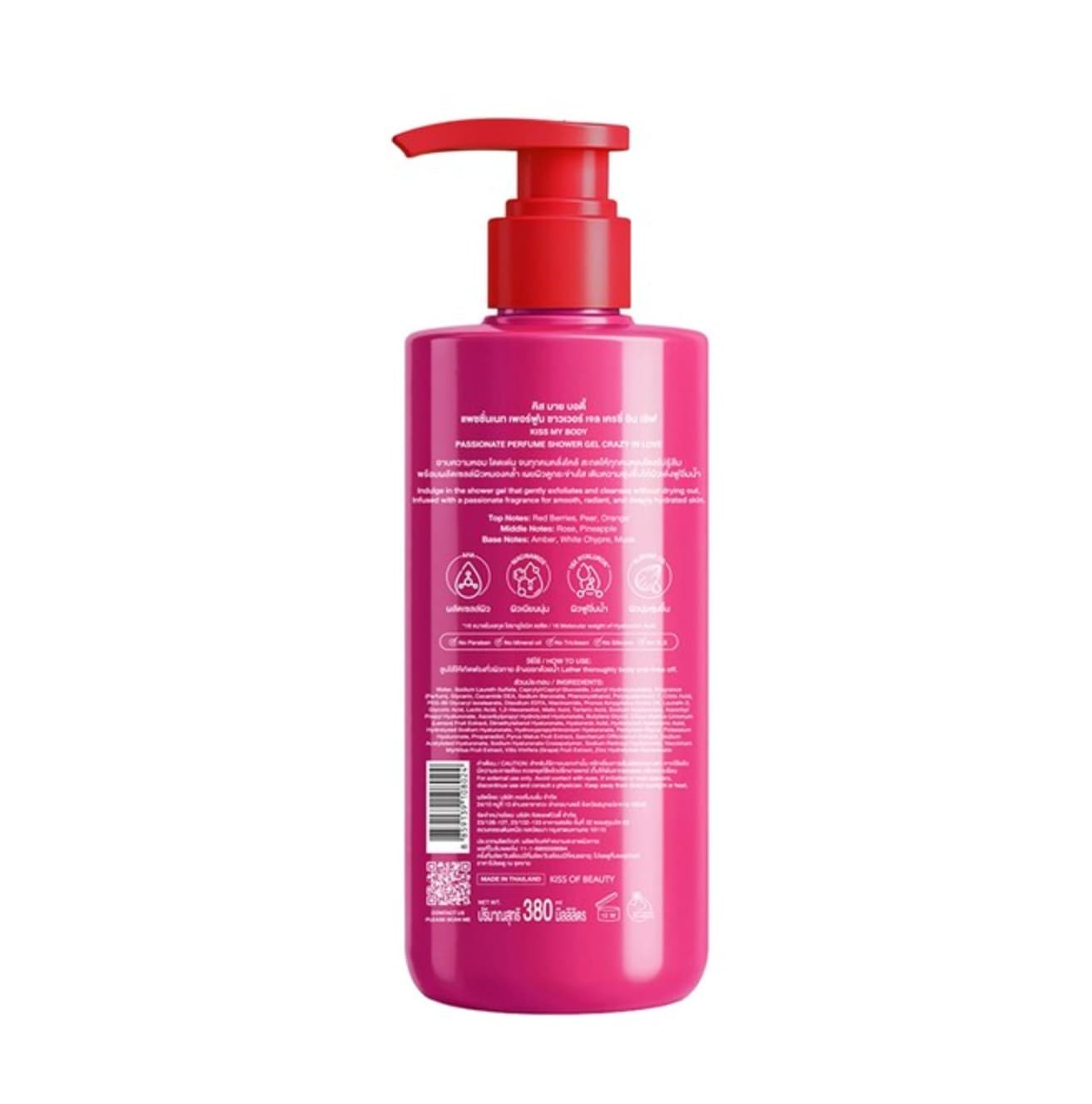 Kiss My Body Passionate Perfume Shower Gel 380 ml 2