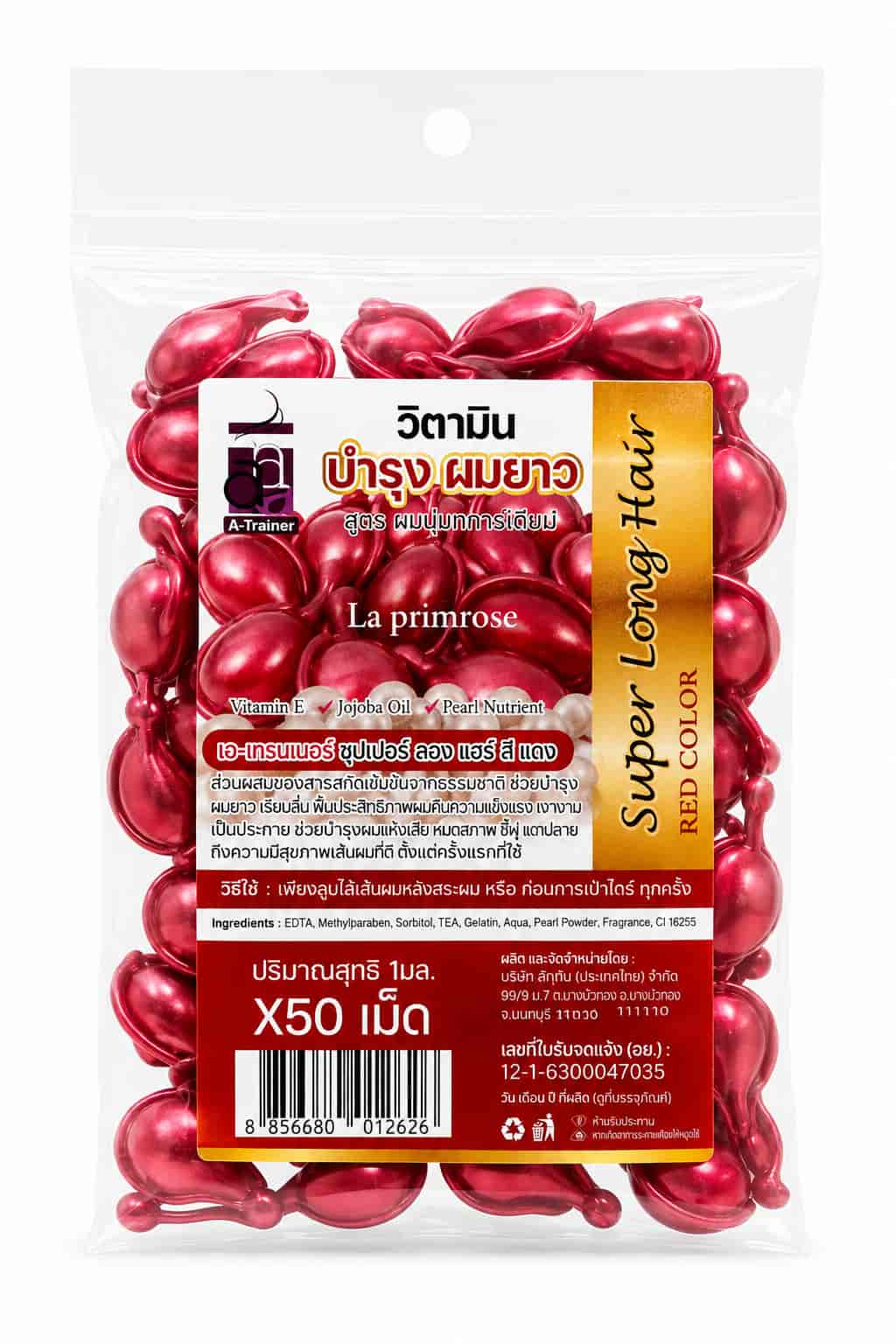 Red Color 