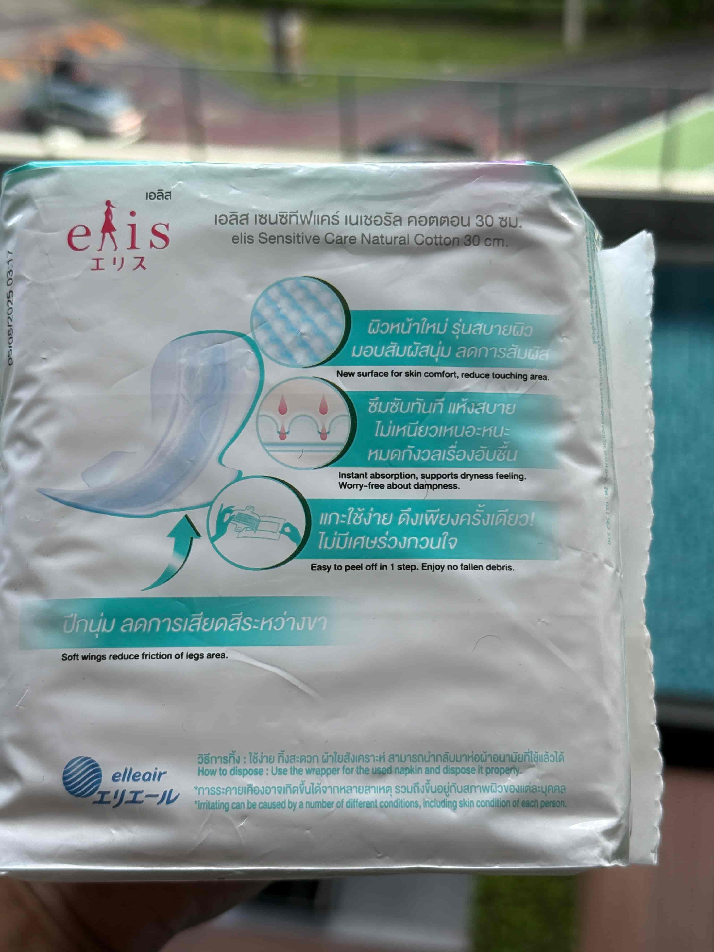 Elis Sanitary Napkins Sensitive Care 3