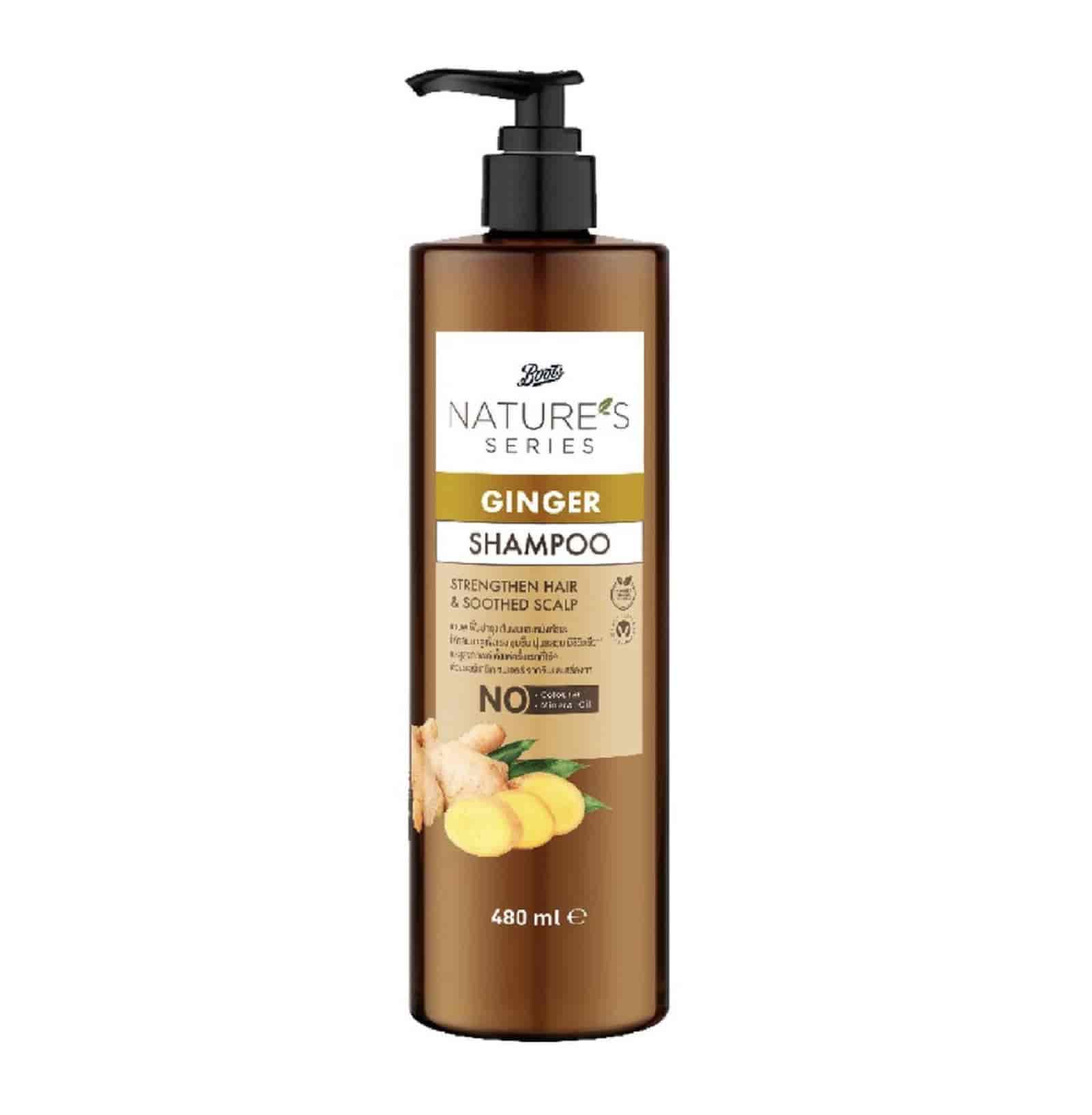 Ginger 480 ml