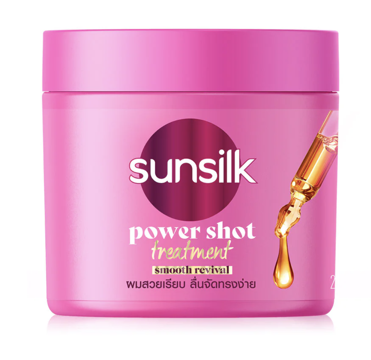 Smooth Revival - 250 ml