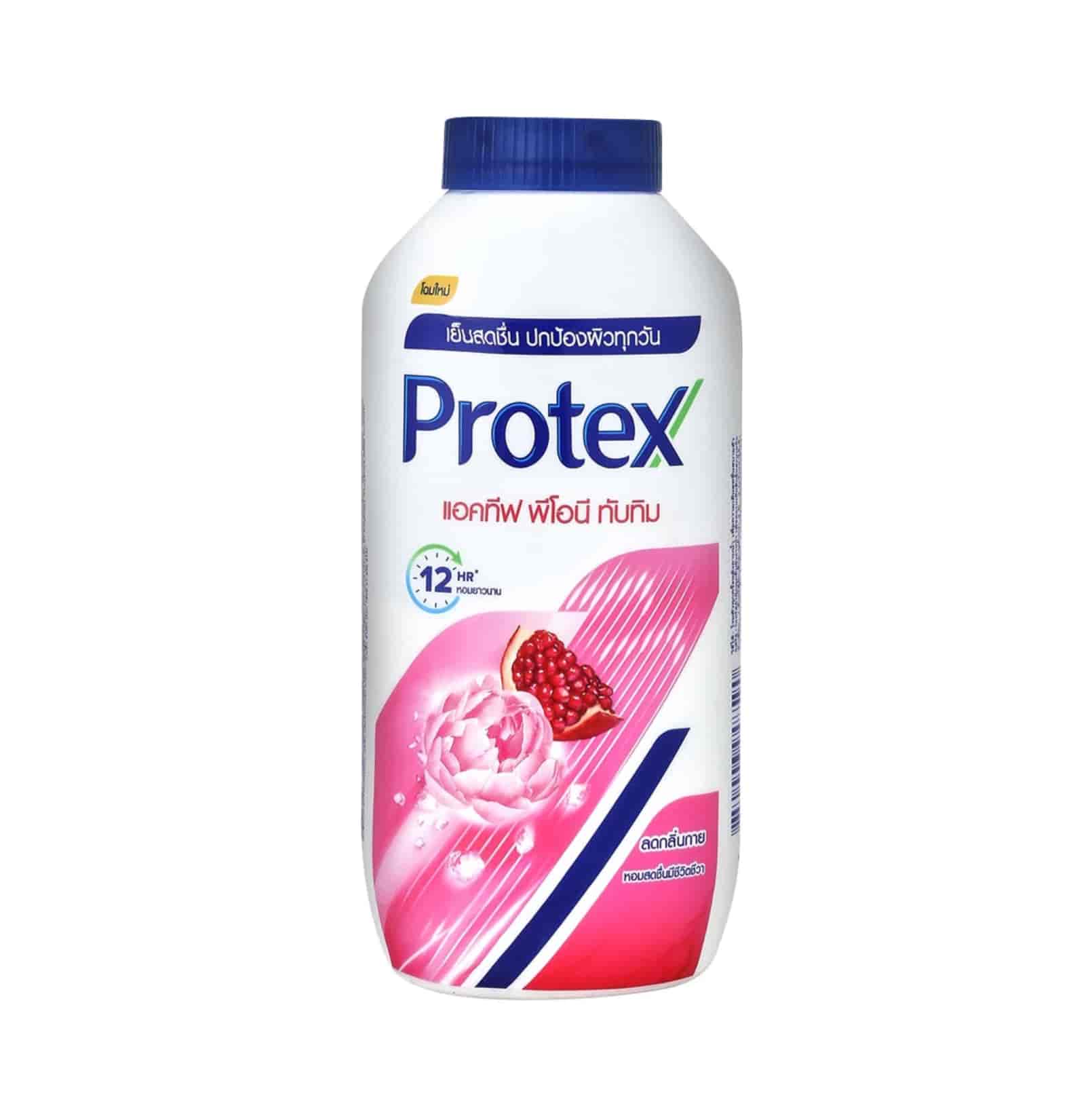 Peony & Pomegranate 140g