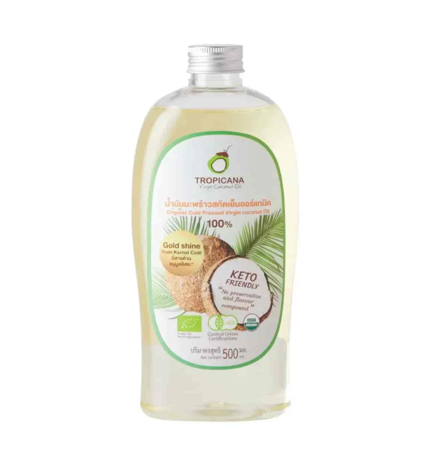 500 ml