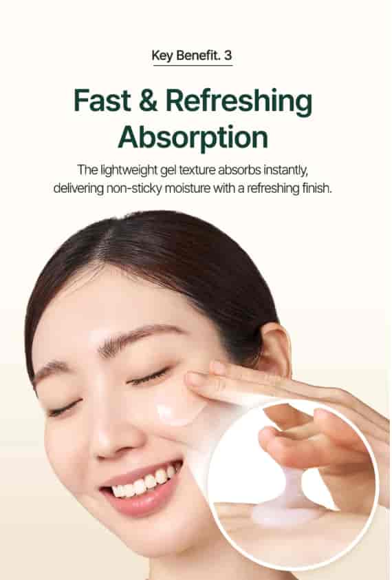 Purito SEOUL - Oat-In Calming Gel Cream 6
