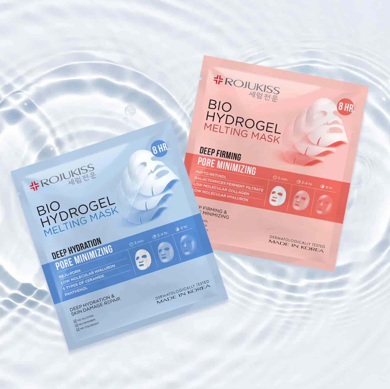 Rojukiss Bio Hydrogel Melting Mask 4