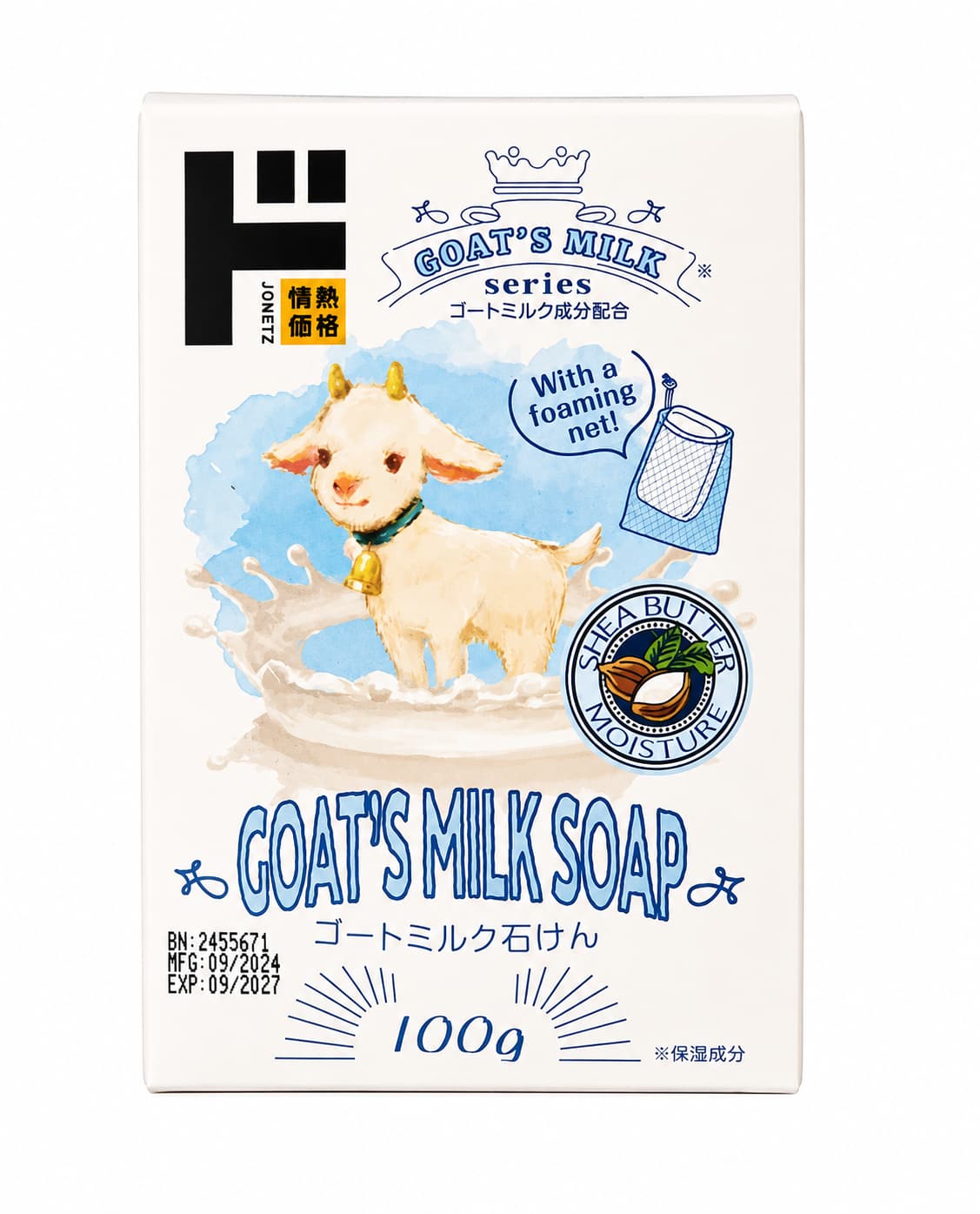 100g