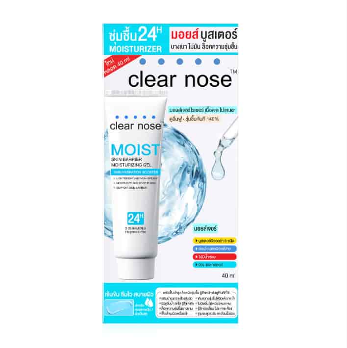 40 ml