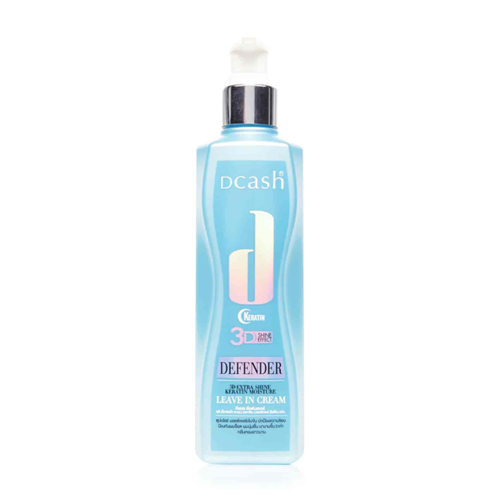 Leave In Cream 200ml 