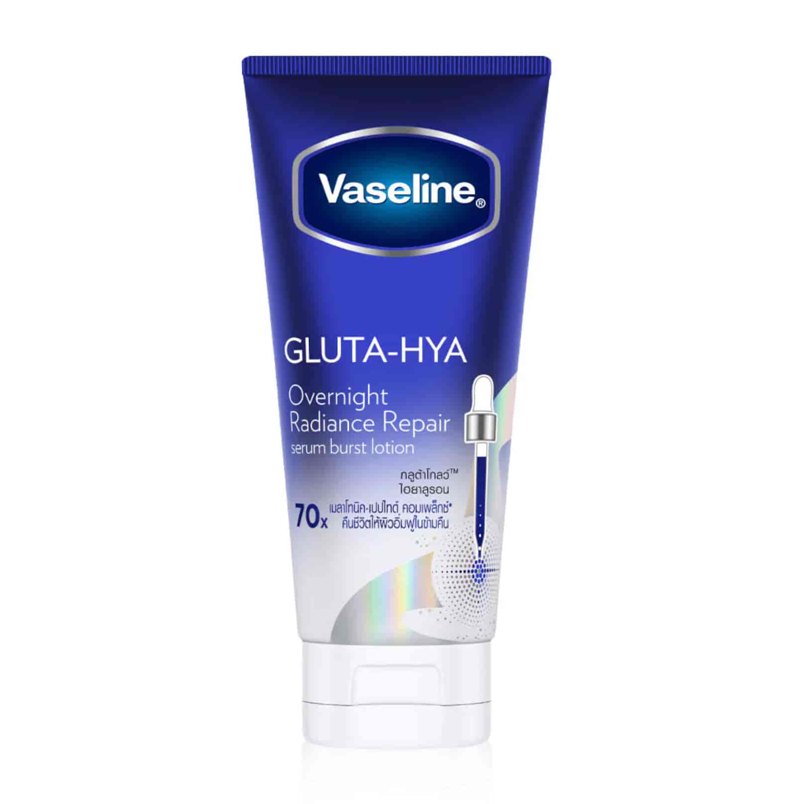 Overnight Radiance - 170ml