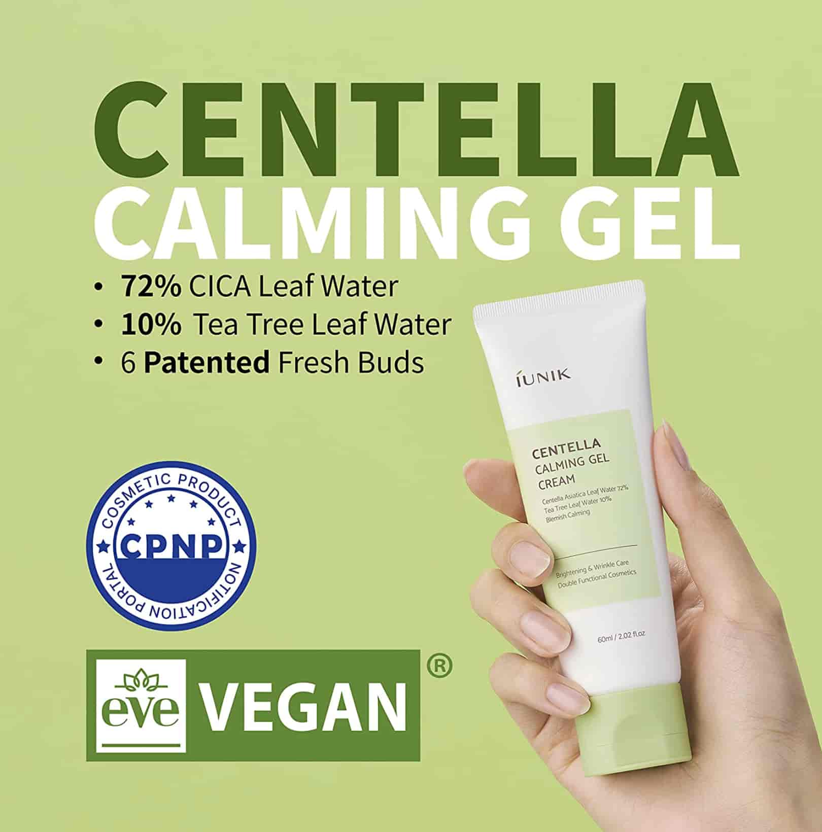 Iunik Centella Calming Gel Cream 5