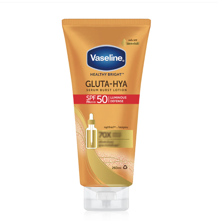 260 ml