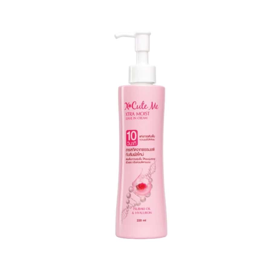 Xtra Moist - 220ml