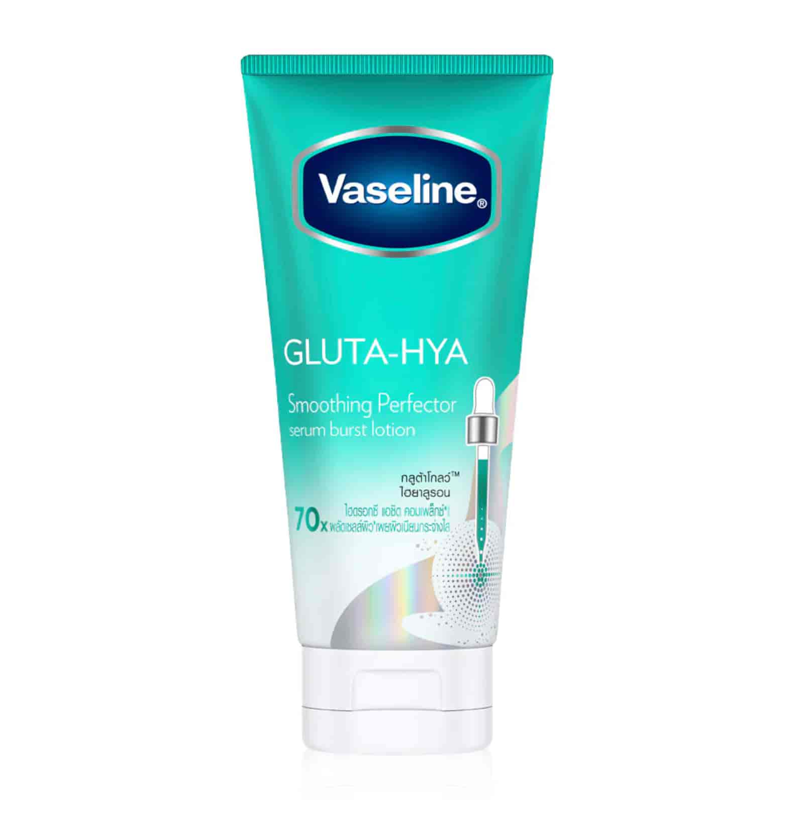 Smoothing Perfector - 170ml